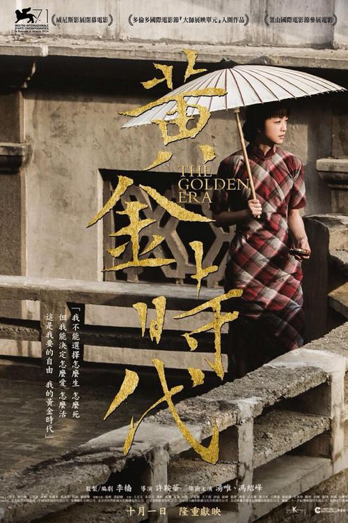 布拉夫顿大学EconomicsDegreeCertificate